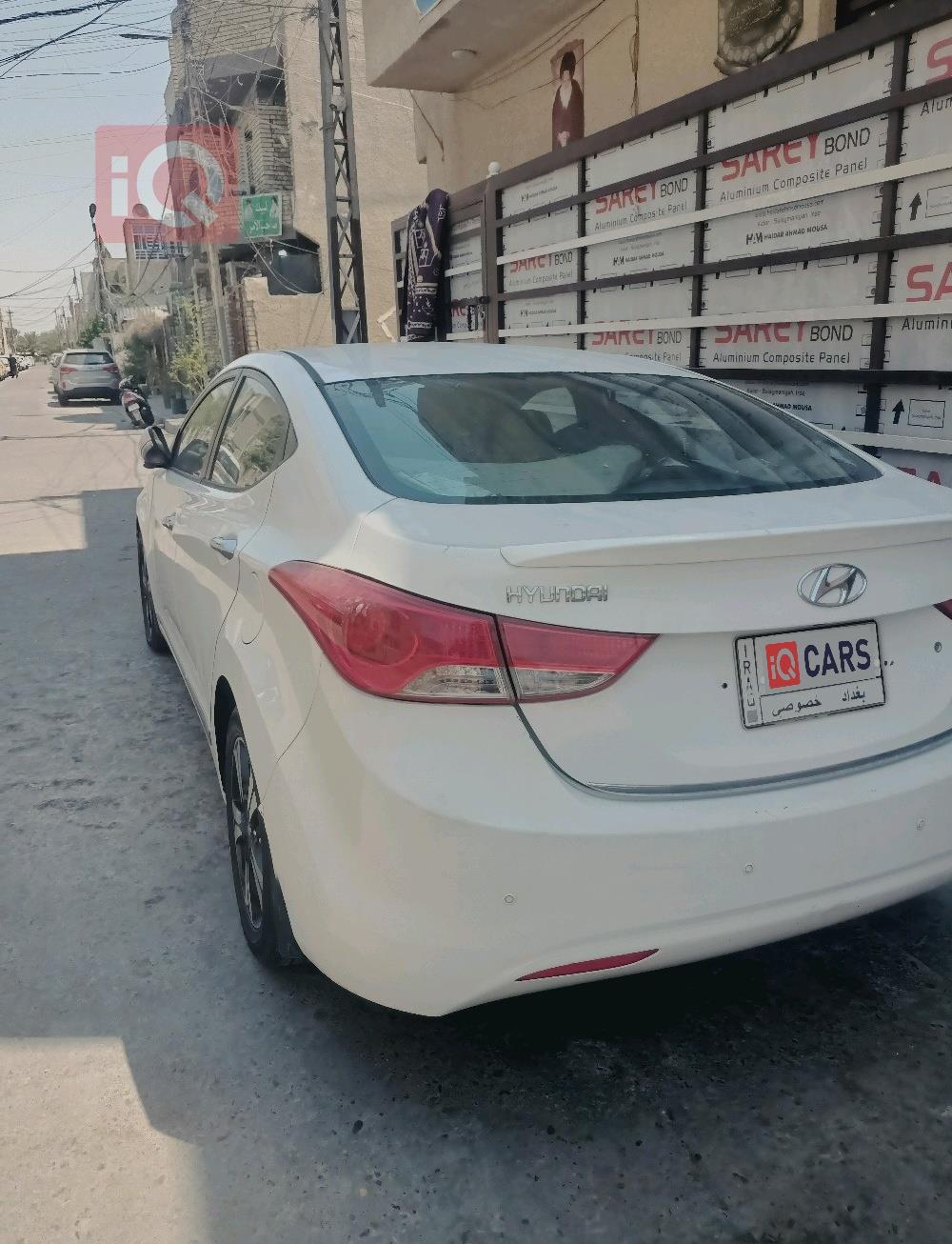 هيونداي النترا